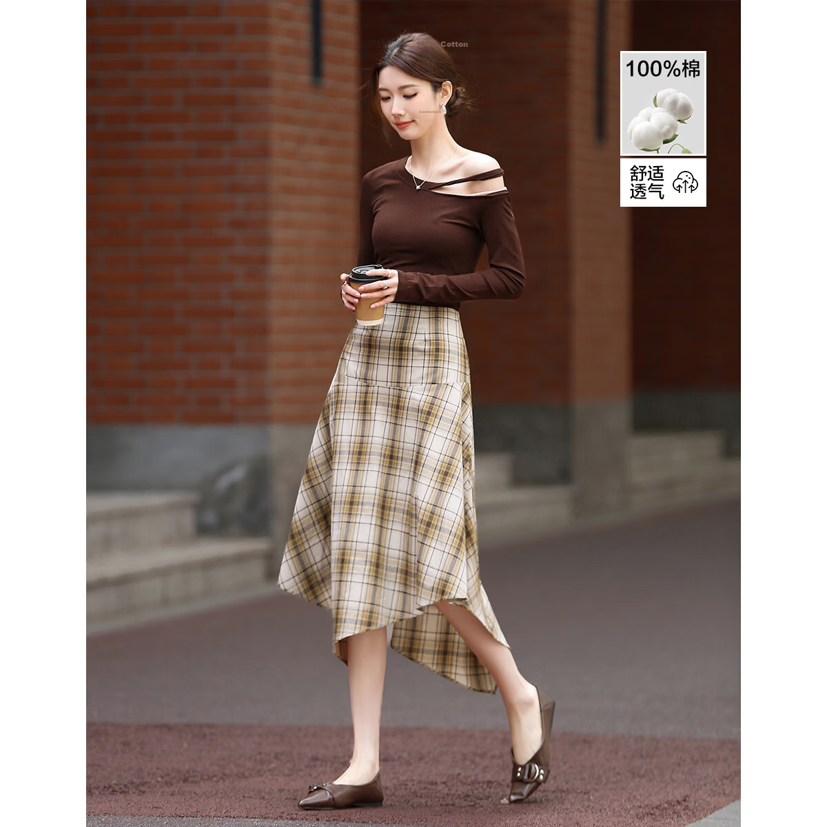 Demana Pure Cotton Artistic Plaid Spring Vintage Style Irregular Hem A-Line Skirt Petite Women's Skirt