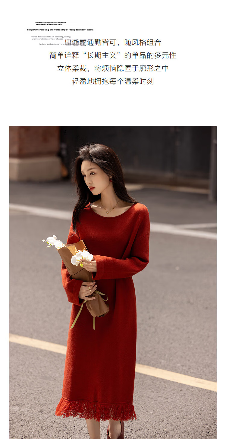 Demana Warm Soft Yarn Winter Elegant Round Neck Drop Shoulder Cuff Tassel Women's Knit Dress 4