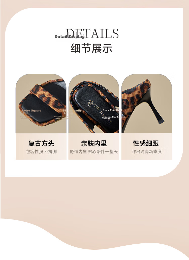 Zhuoshini French Style One-Strap High Heel Sandals Women 2026 New Summer Stunning Open Toe Stiletto Leopard Print Shoes Black Brown 36 6