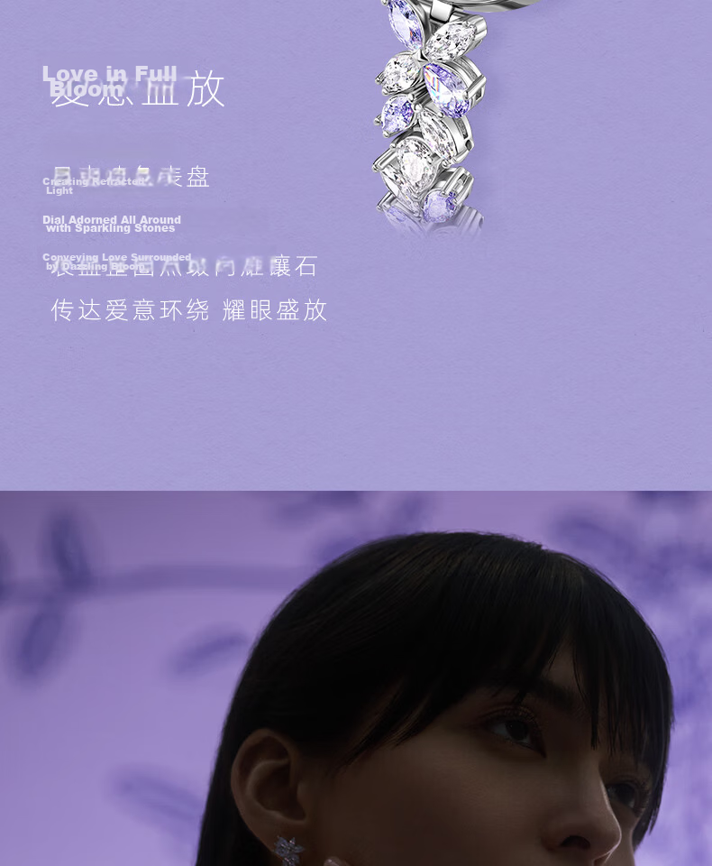 FanciFanci Wisteria Flower Women's Watch Anniversary Fairy Purple Birthday 520 Gift for Girlfriend 10