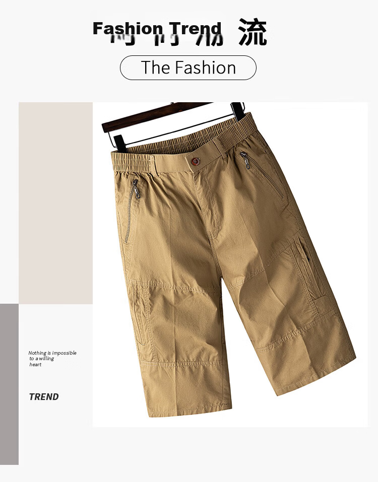 ROMON Summer Men's Workwear Cropped Pants Cotton Breathable Simple Youth Sports Shorts Beach Pants Xinjiang Pure Cotton 2