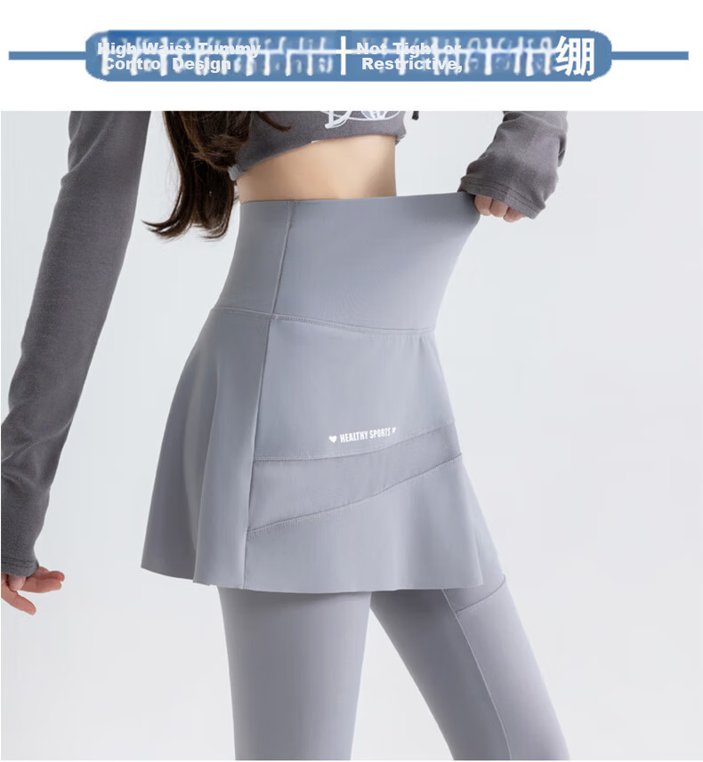 Langsha Shark Skirt Yoga Pants for Women Summer Thin Slim Fit Fake Two-Piece Fitness Sports Integrated Skirt Pants 6
