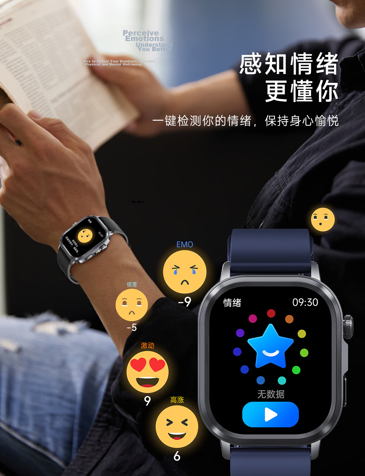 EG Smartwatch AI Multifunctional Heart Rate Health Sports HD Waterproof Watch Blood Oxygen Blood Pressure Body Fat Monitoring Bracelet 8