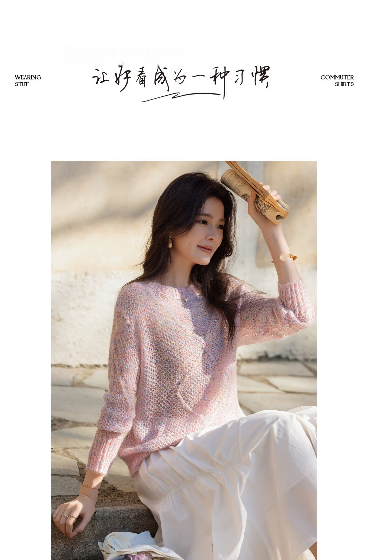 Demana Women's Premium Spring Quilted Lurex Mohair Wool Blend Loose Slim Knit Sweater 9