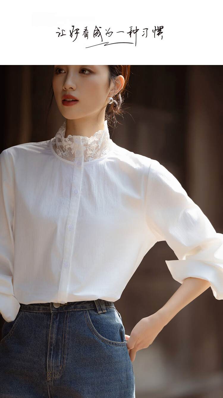 Demana Spring French Lace Lapel Long Sleeve Shirt Petite Elegant Women's Top with Full Cotton-Blend Stretch 1