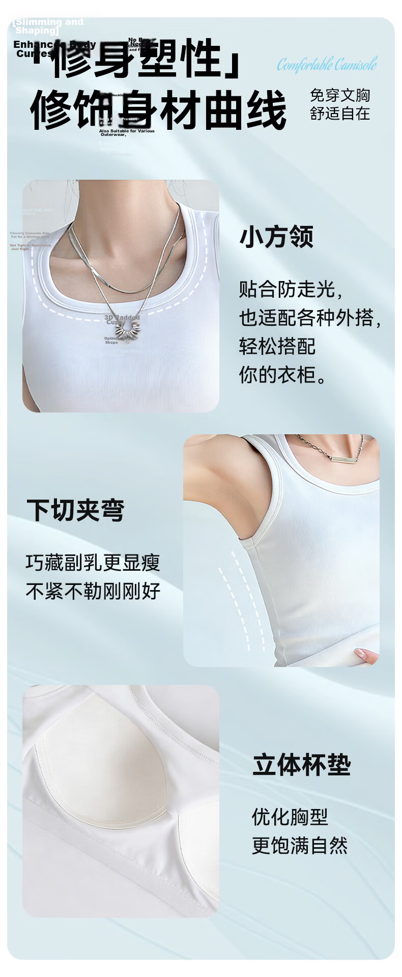 FitonTon Women's Summer 2026 New I-Strap Padded Backless Sleeveless Tank Top Outerwear 8