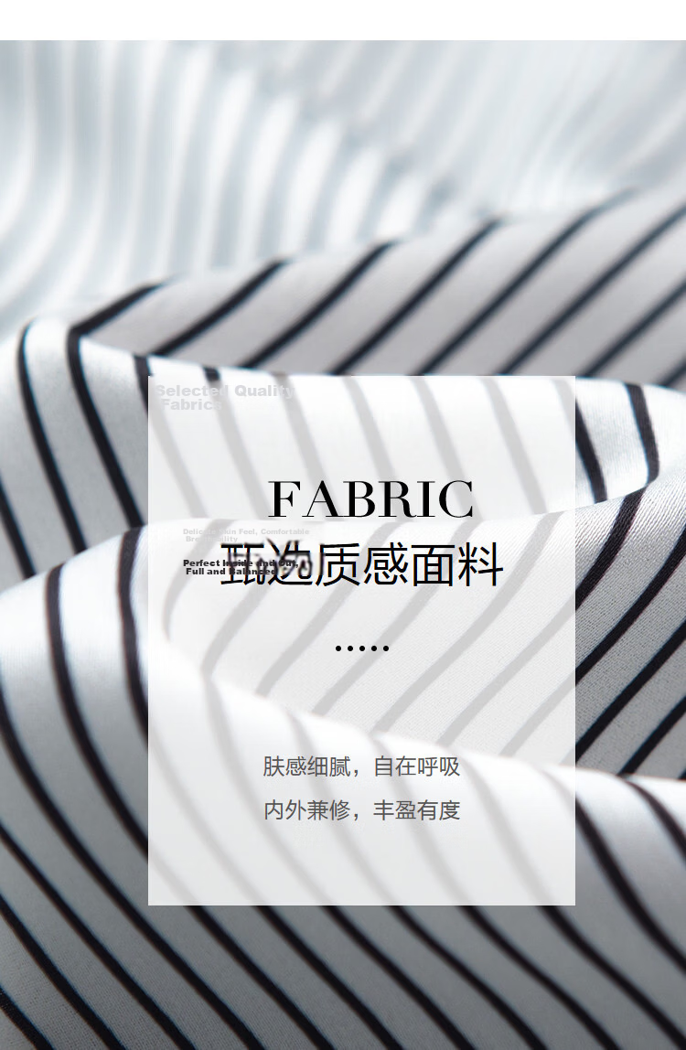 Demana Striped Overture Summer Elegant Stand Collar Short Sleeve Printed Loose Slimming Shirt for Women 3
