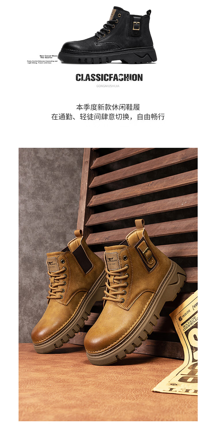Bull Family Martin Boots Men 2026 Winter New Versatile Yellow Boots Fleece Lined Warm Snow Boots Men's Outdoor Hiking Shoes 4