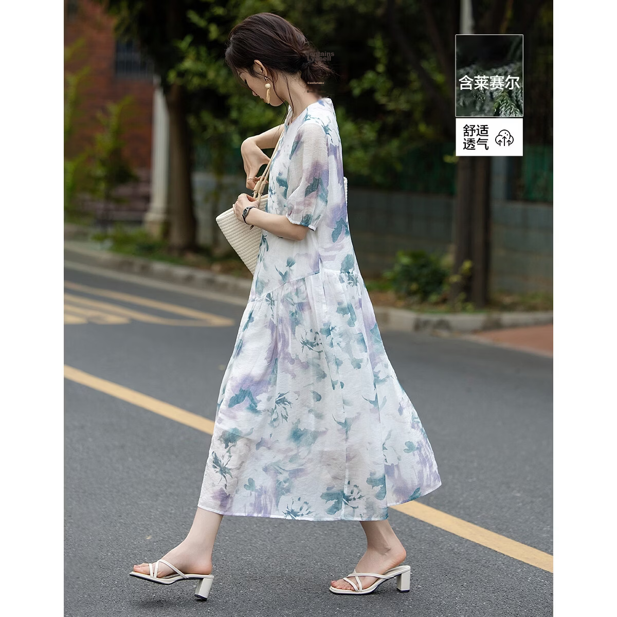 Demana [Refreshing Lyocell] Summer Romantic Print Irregular Patchwork Flared Slim Fit Dress for Women High-End Feel