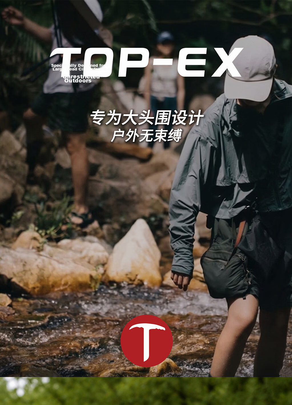 TOPEX Outdoor Lightweight Sun Protection Bucket Hat New Men's Mountaineering Hiking Fishing Hat Summer Breathable Foldable Sunshade Hat 1