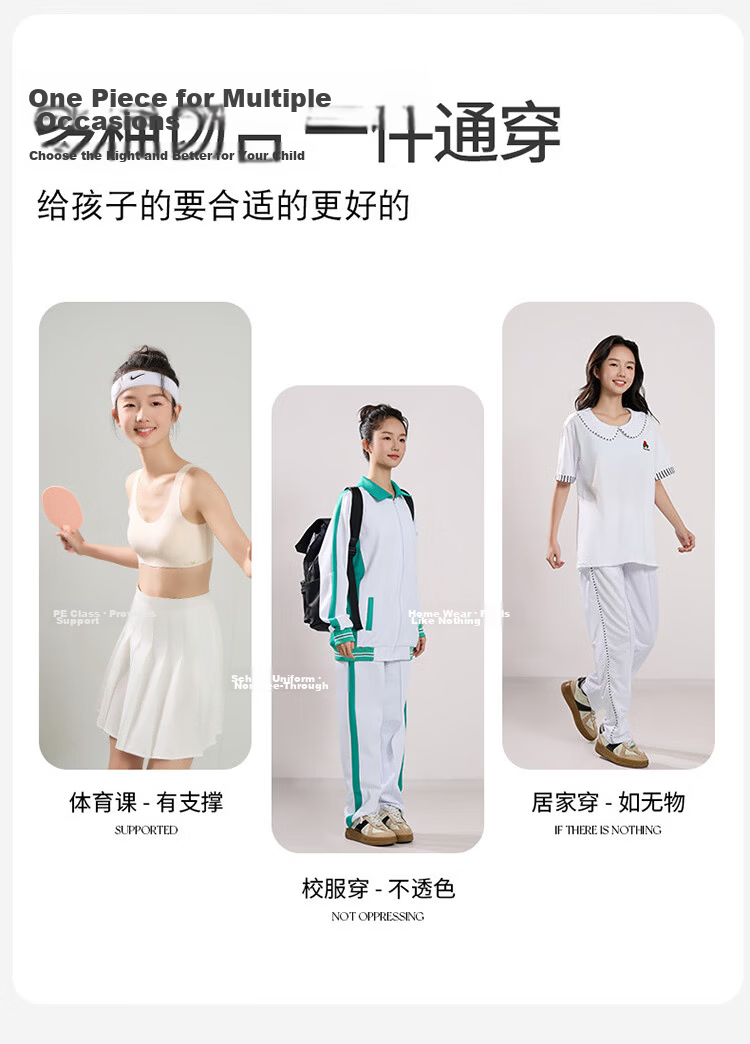 GUJIN Summer Lightweight Girls' Bra Development Period Underwear for Older Children High School Students Youth Vest White Pink XL 9