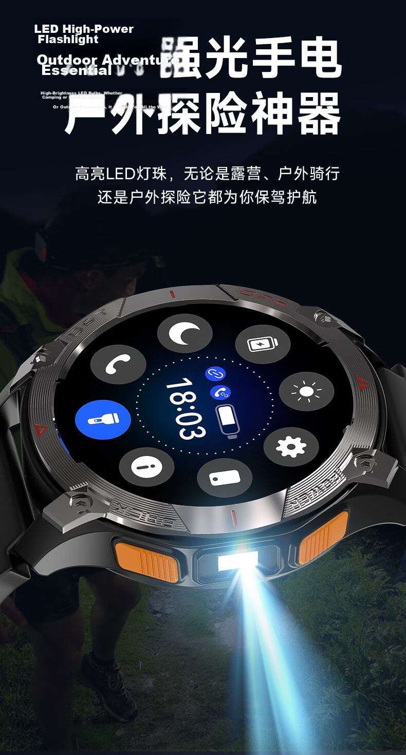 MY Five-Star Dual-Frequency GPS Professional Sports Watch Outdoor Running Pacing Built-in Navigation Heart Rate Band 10