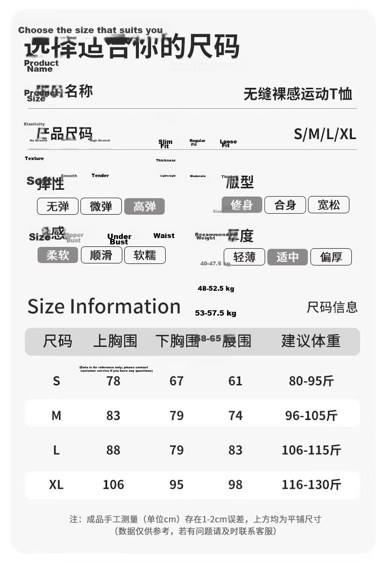 Langsha Summer Quick-Dry Sports Short Sleeve Running T-Shirt Women Slim Yoga Top Professional Pilates Training Fitness Wear 7