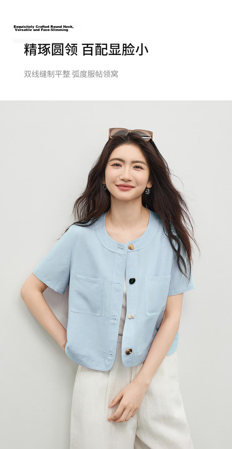 Shangdu Bila Linen Lyocell Jacket Women Spring Summer Petite Round Neck Colorblock Button Short Coat Light Luxury Elegant Cardigan 10