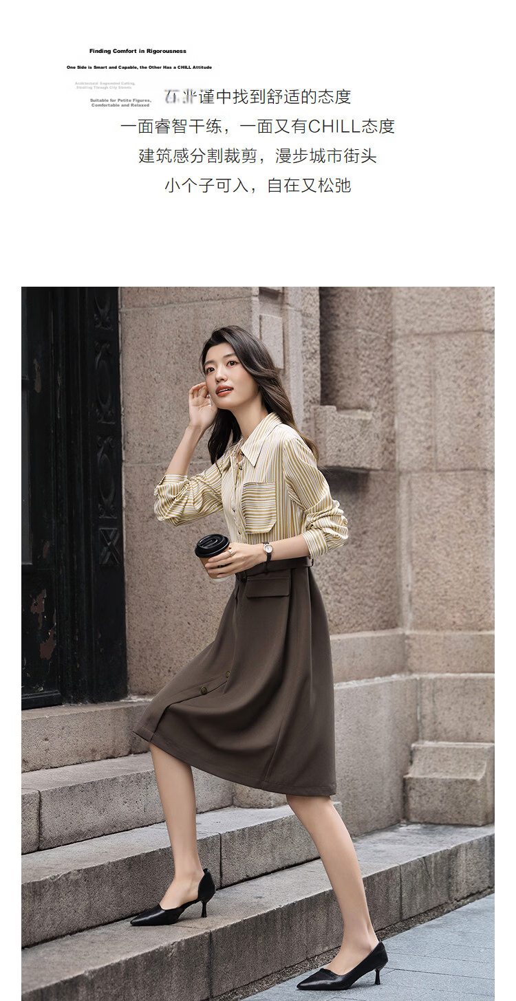 Demana [Smart Urban] Spring Satin Striped Faux Pocket Spliced A-Line Belted Petite Women's Dress 6