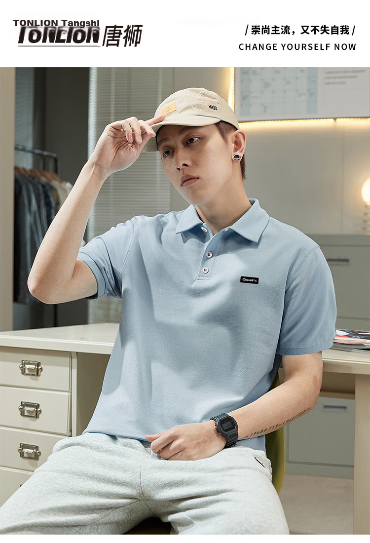TonLion 2026 Summer New Men's Short Sleeve Polo Shirt Simple Lapel Loose Student T-Shirt Trendy 2