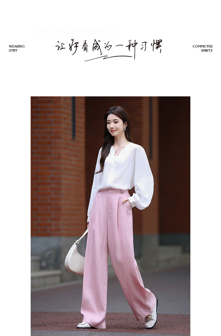 Demana [Linen Collection] Spring Relaxed Style Button Waist Loop Semi-Elastic Waist Wide-Leg Slimming Women's Casual Pants Premium Feel 9