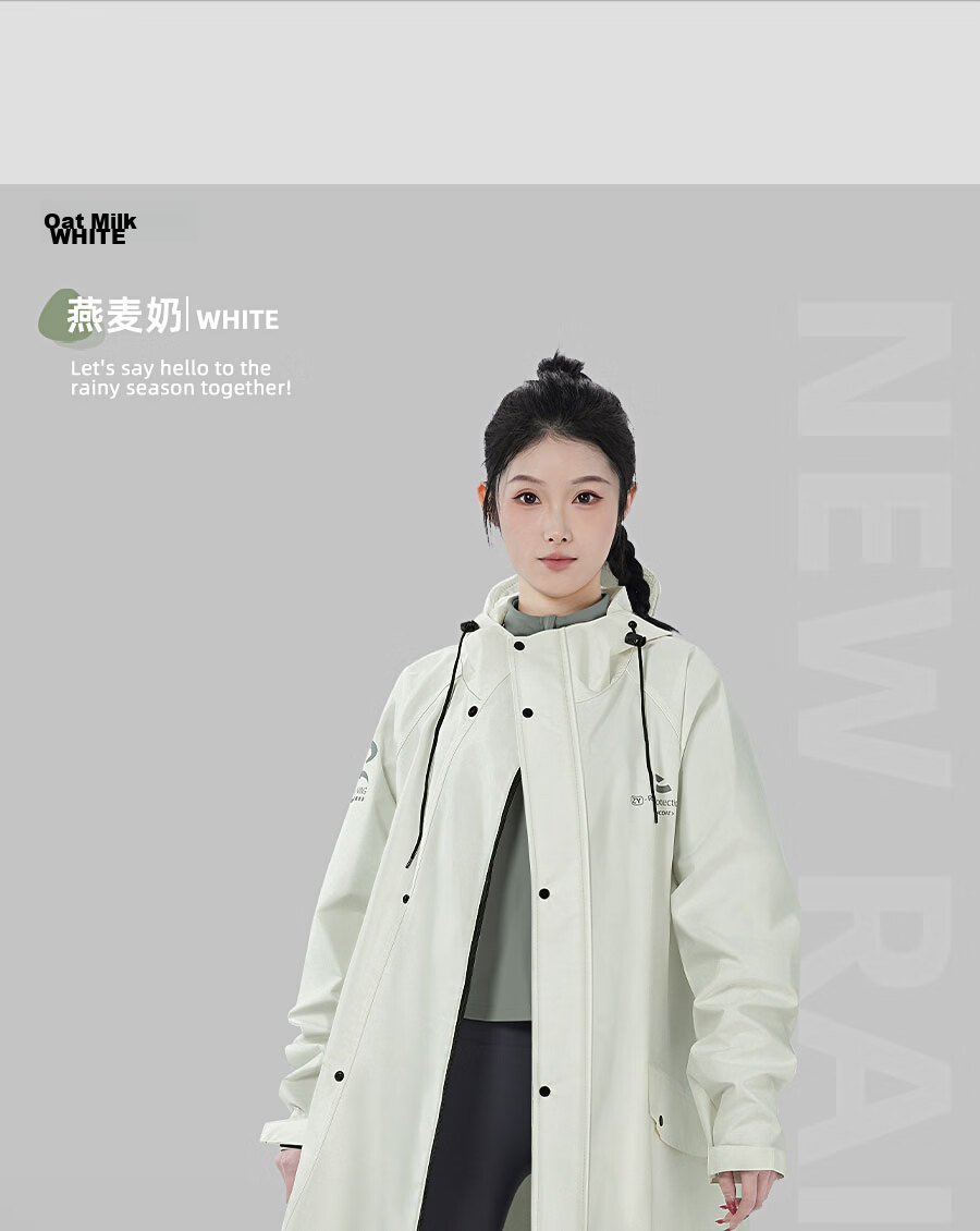Zhengyu Women's Electric Bike Raincoat Adult Long Full-Body Anti-Storm Outdoor Hiking Rain Poncho New Model 37