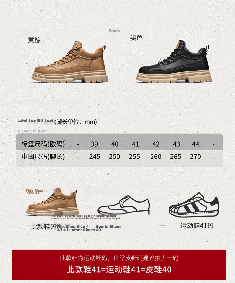Bull Family Men's Boots Autumn Winter New Thick Sole High Top Work Boots Outdoor Wear-Resistant Vintage Martin Boots 6