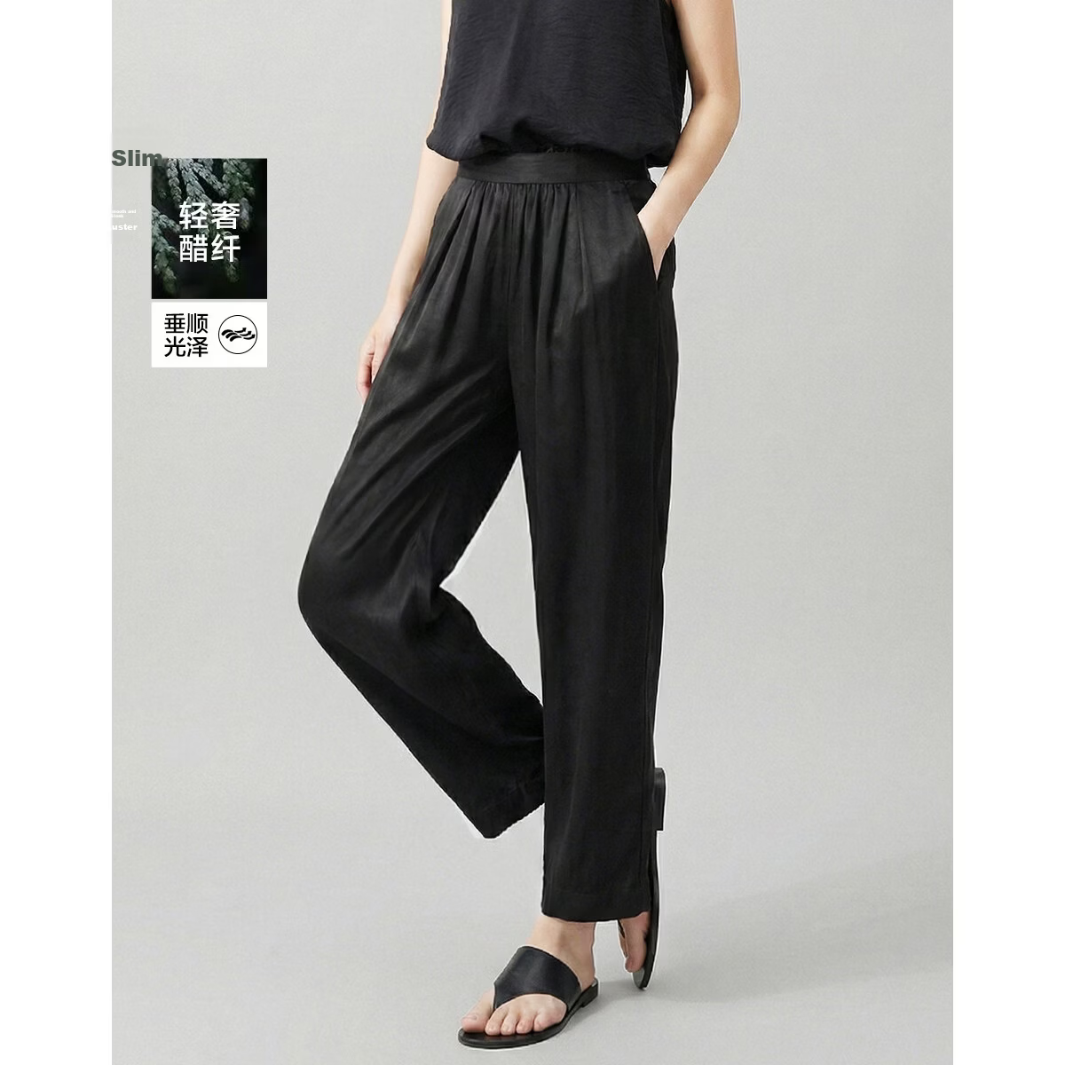 Demana [100 Acetate] Summer Lightweight Pearlescent Pleated Carrot Pants Slim Fit Cropped Casual Pants for Women Premium Feel