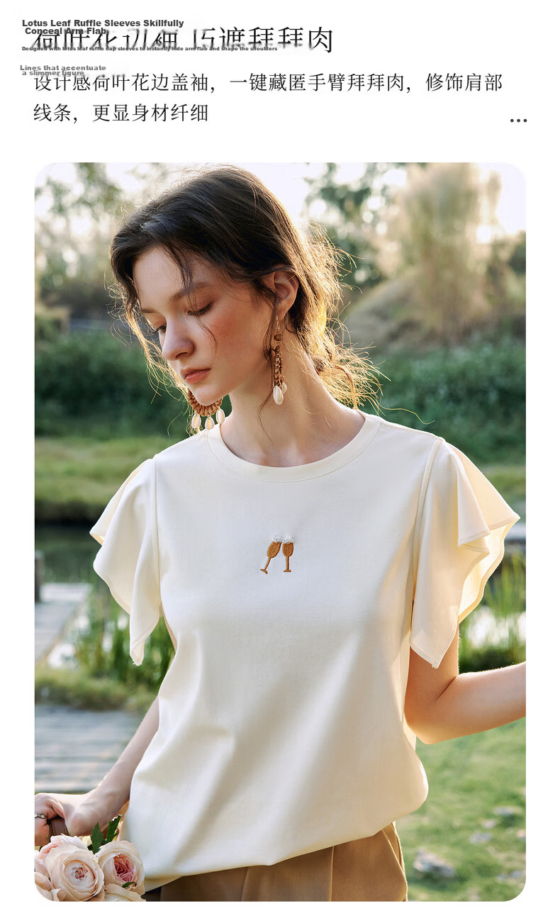 Olrain French Style Short Sleeve T-Shirt Women Summer New Loose Casual Commuting Ruffle Sleeve Top Yellow S 8
