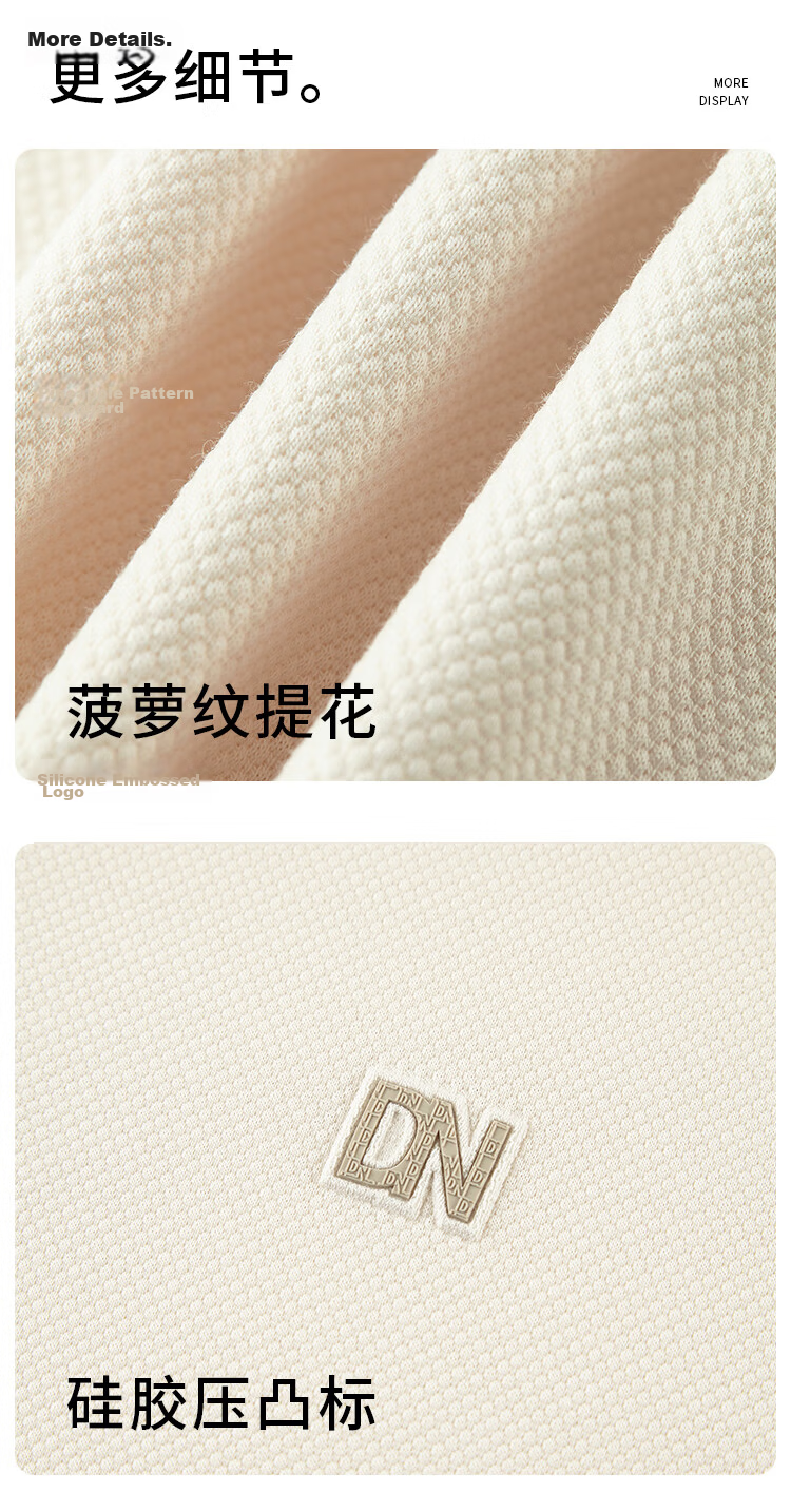 Laxdn [Laisai] Men's Summer Polo Shirt Color-Block Collar Business Casual Breathable Shirt Light Apricot XL 16