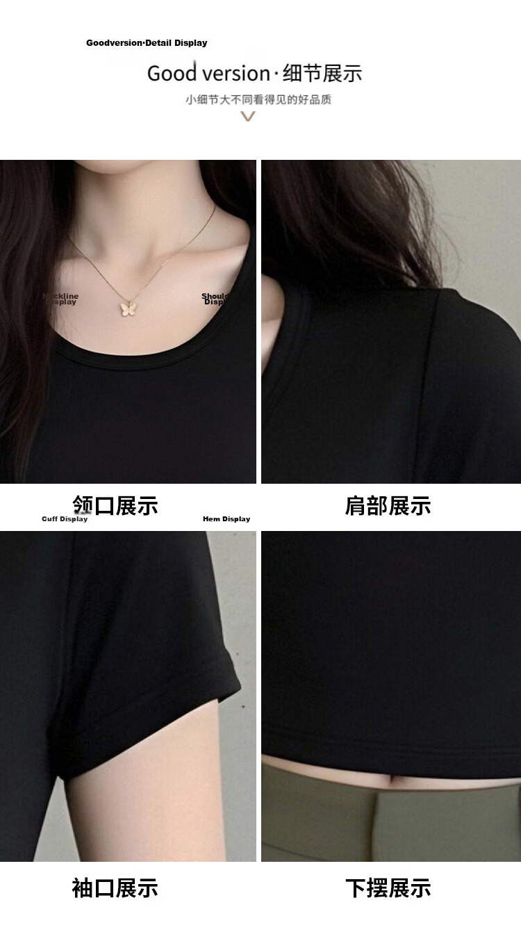 TUCANO Women's Short Sleeve T-Shirt Summer Cotton Solid Color Thin Stretch U-Neck Slim Fit Top Black 2XL 15