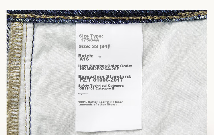 HLA Hailan Home Men's Denim Shorts 26 POWER YOUNG Series Pure Cotton Summer Pants 17