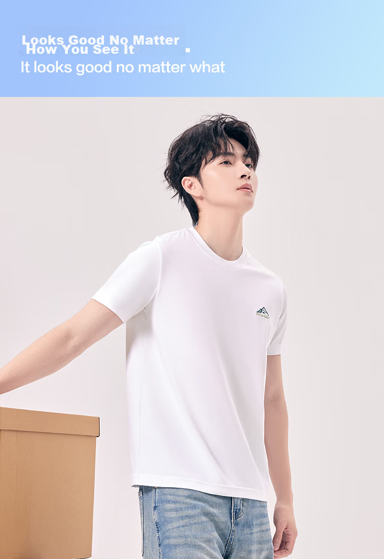Hongdou 10A Antibacterial Mite-Resistant Sweat-Absorbing Sun-Protective Men's Short Sleeve Breathable Crew Neck Embroidered T-Shirt 14