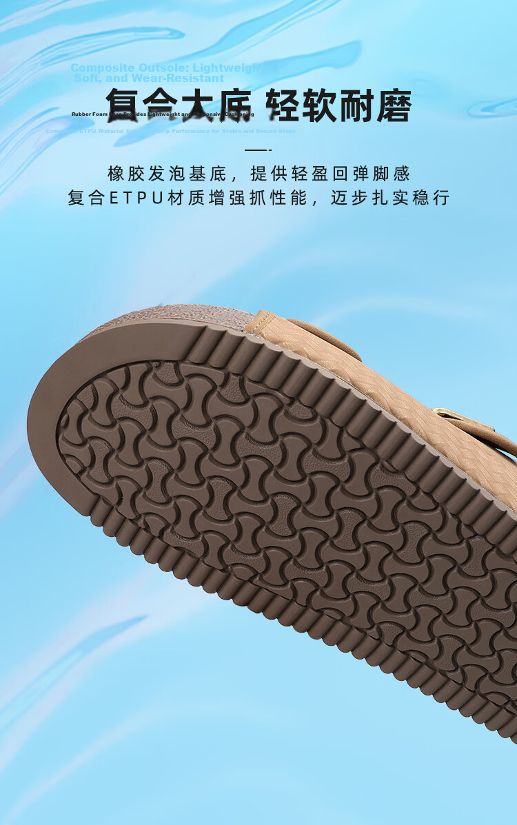 Goldlion Men's Shoes Summer 2026 New Woven Texture Lightweight Cushioning Durable Casual Slippers G597620152THF Tan Size 42 8
