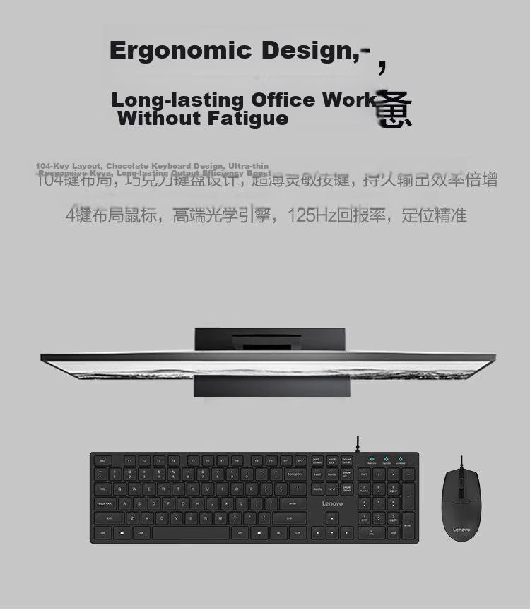 Lenovo KM180 Wired Keyboard and Mouse Set Ergonomic Comfortable Touch Business Office Desktop Compatible with Xiaoxin 5