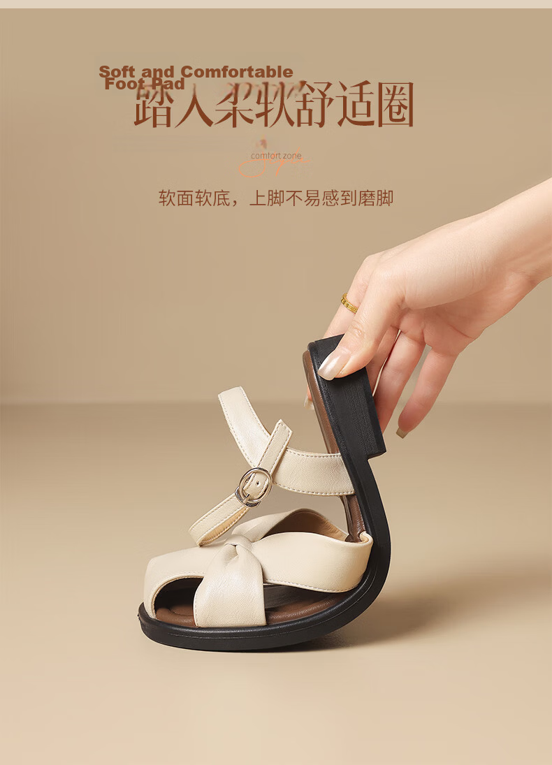 ZHR Women's Soft Flat Open-Toe Retro Hollow-Out Roman Sandals Single Strap Beach Slippers KN272 Champagne Size 39 5