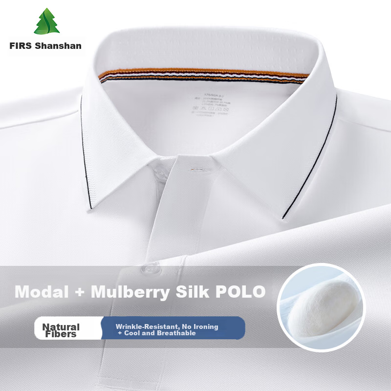 FIRS [Cooling Mulberry Silk] Men's Summer Mulberry Silk Short Sleeve Polo Shirt Casual P2602-1 M