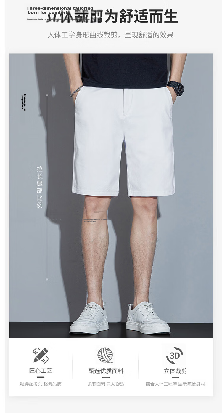 Pierre Cardin Men's Summer Shorts Lightweight Loose Casual Five-Point Mid-Length Pants New Trend High-End Dress Pants Off-White 28 3