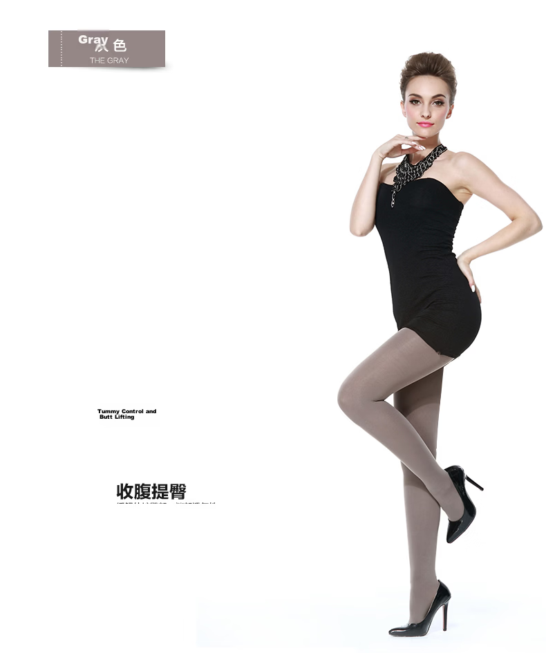 LangSha Leggings Autumn Winter 2200D Double-Layer Velvet Thickened Tights 2 Pairs Black and Nude One Size 13