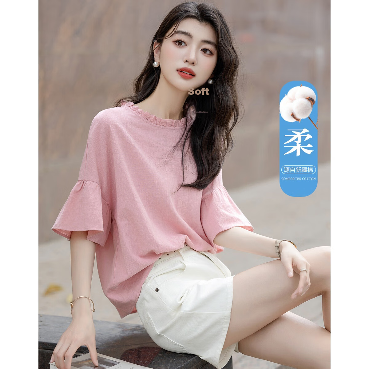 Demana [Skin-friendly Pure Cotton] Summer French Lace Round Neck Ruffle Sleeve Loose Fit Petite Shirt Women's Top