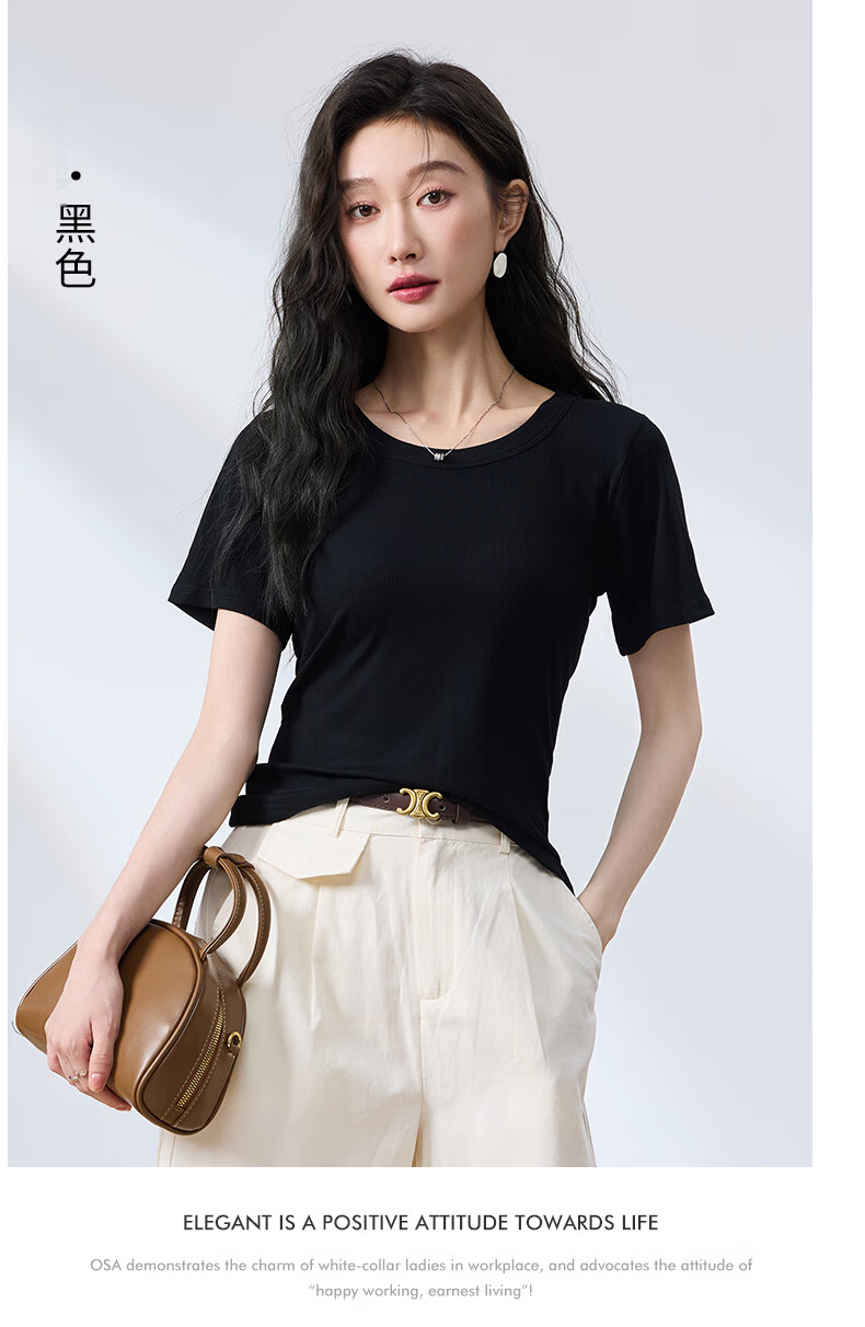 BOPRUIEY Women's Summer Short Sleeve Solid Color Ribbed Large Round Neck Slim Fit T-Shirt Top 18