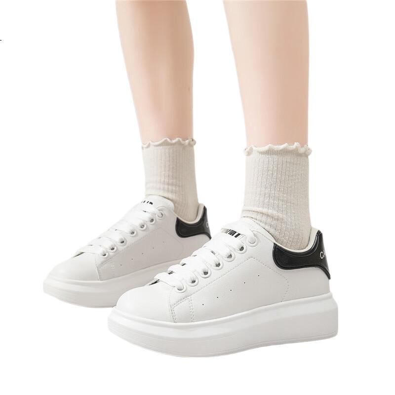 White Image 1