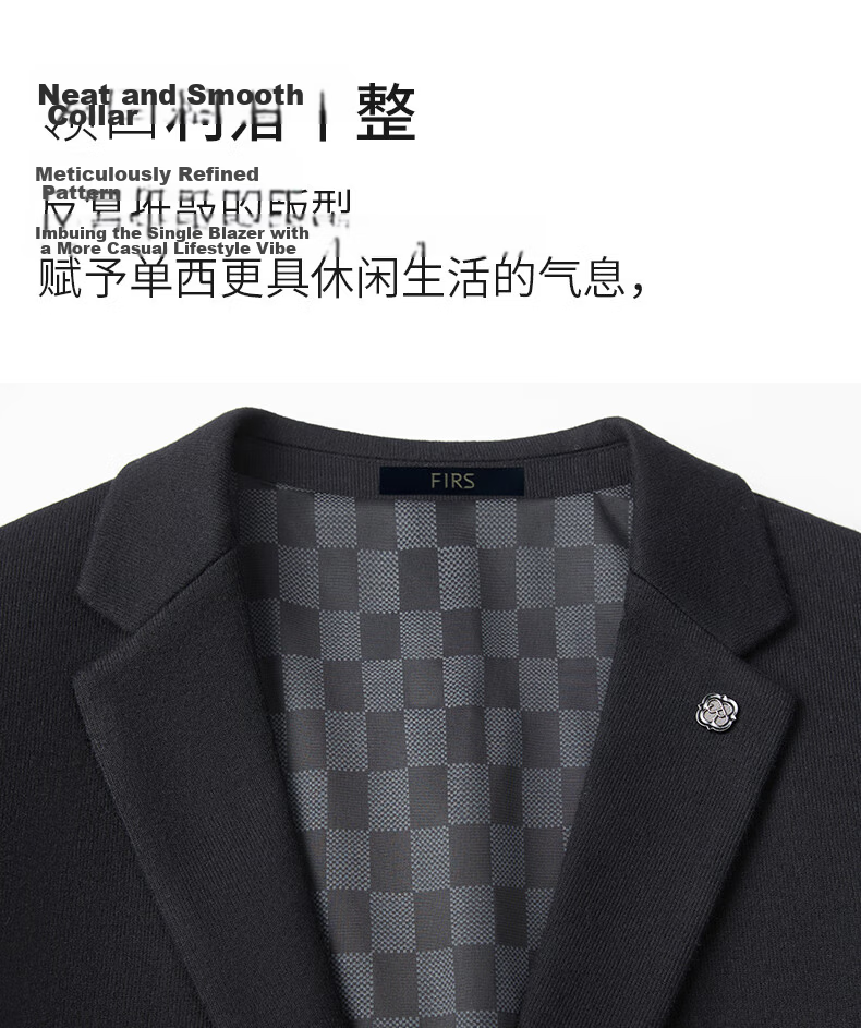 Shanshan Men's Wool-Blend Business Casual Slim Fit Suit Jacket Spring Autumn Winter 6