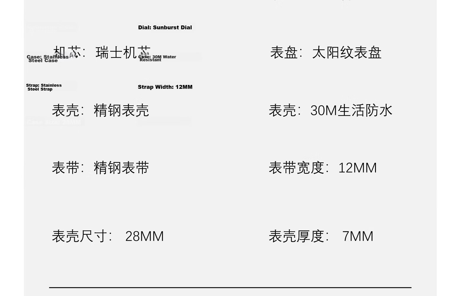 Caloric King Women's Small Dial Quartz Watch Starry Sky Luxury Birthday Gift for Girlfriend 35
