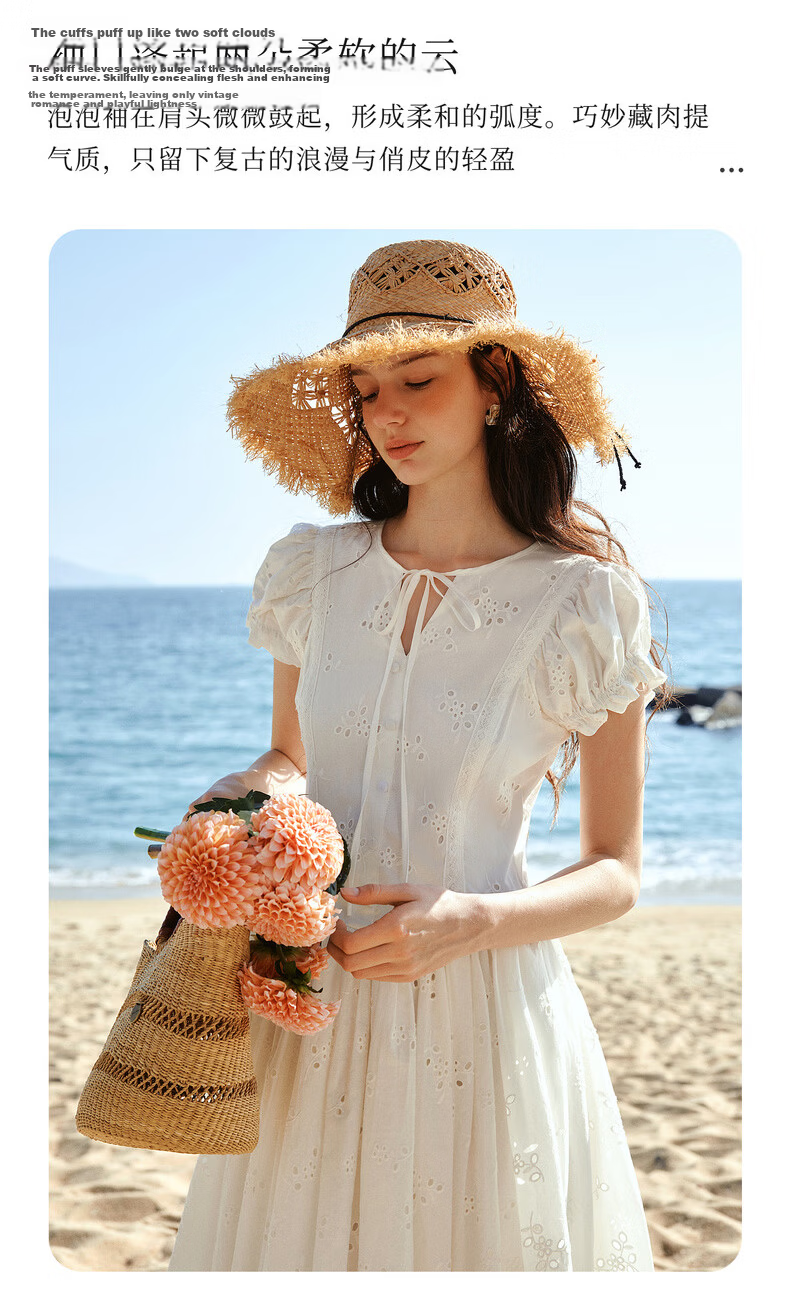 Olrain Eurielle French Embroidered New Summer White Waist-Tied Round Neck Puff Sleeve Dress White XL 10