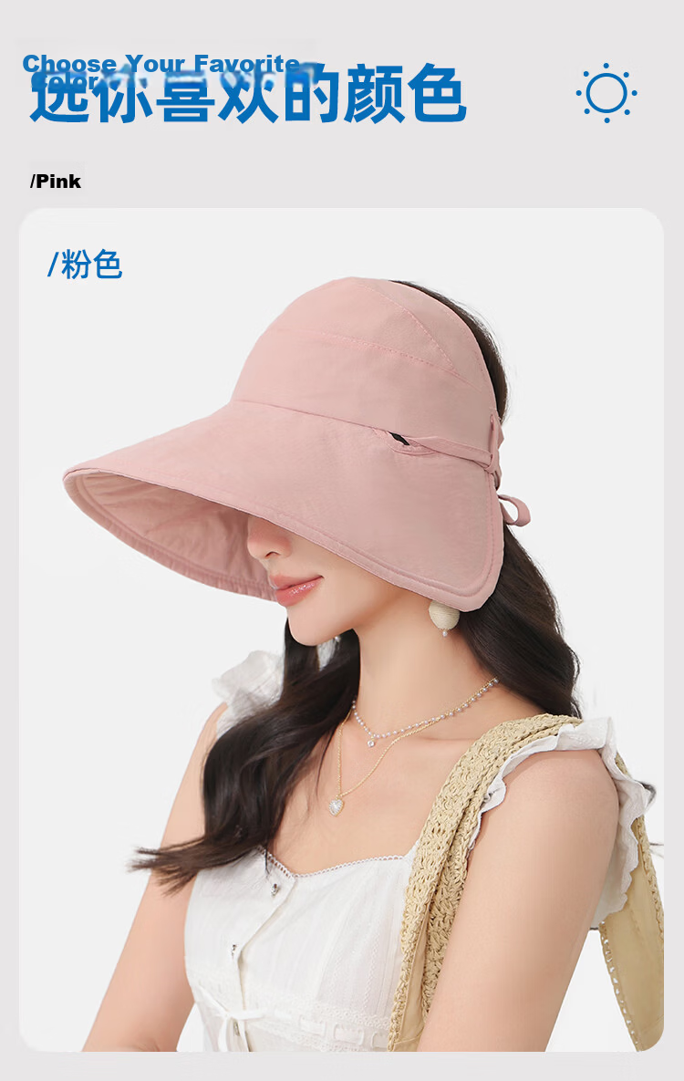 Romon Sun Protection Hat Half-Top UV Shield Face Cover Large Brim Adjustable Big Head Fisherman Cooling Duckbill Sun Hat 9