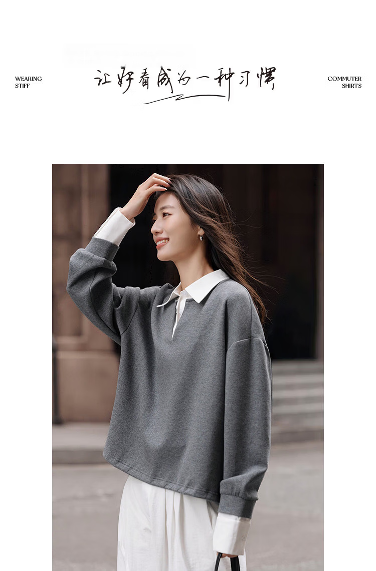 Demana [Comfort Elastic Air Layer] Spring Design Three-Button Spliced Fake Two-Piece Small Female Sweatshirt 9
