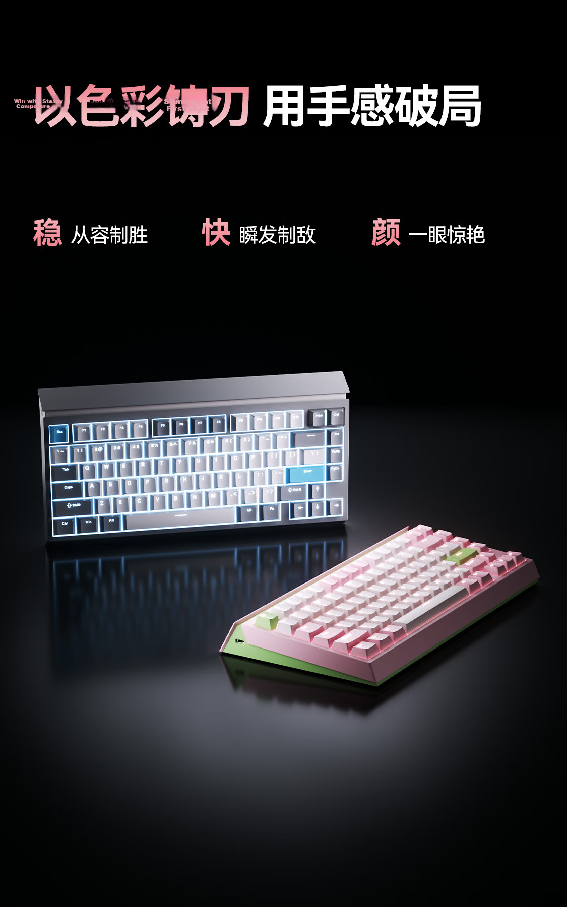 AUSDOM U75 Custom Mechanical Keyboard Wired/Wireless/Bluetooth Tri-Mode Hot-Swappable 75-Key Gasket Structure RGB Gray HIFI Golden Taurus Switches for Gaming and Office 4