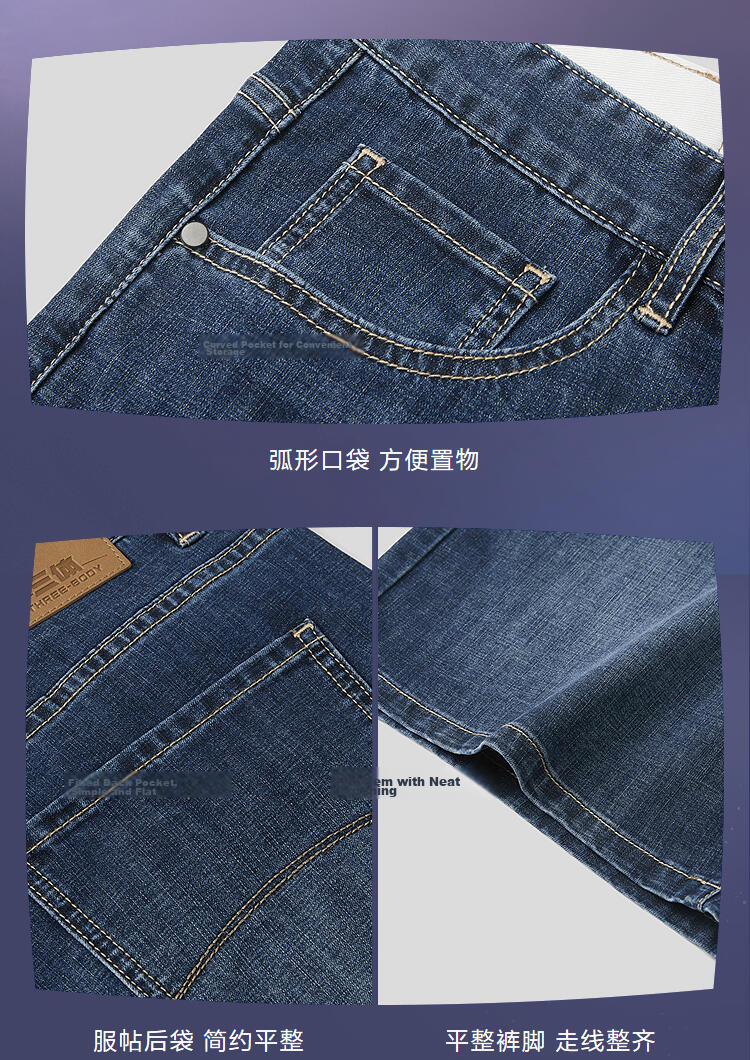 HLAHLA Men's Denim Shorts 26 New Three-Body English Logo Cooling Summer Shorts for Men 11