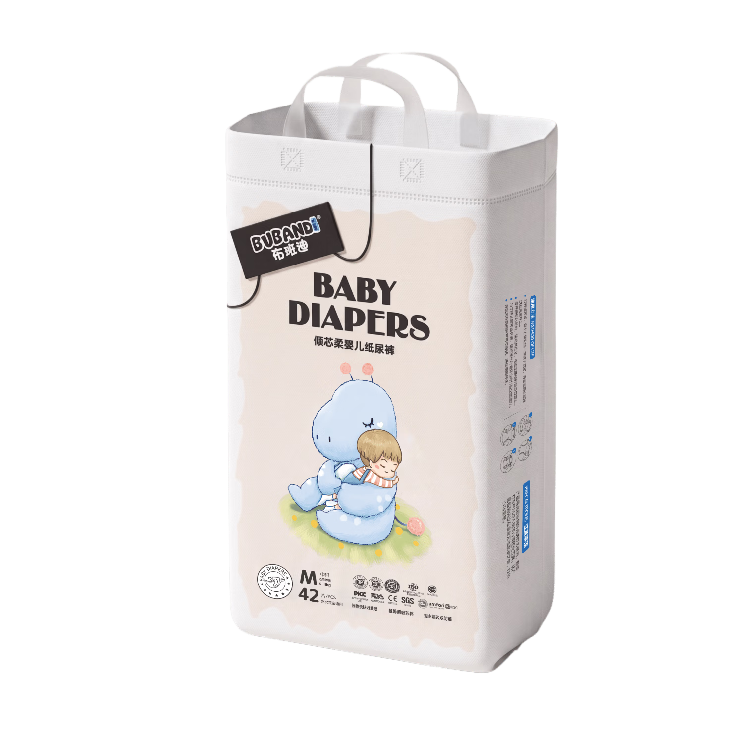 Bubandi [Transparent Traceability] Qingxin Soft Baby Diapers, M Size, 84 Pieces, Summer Ultra-Thin Breathable Nappies