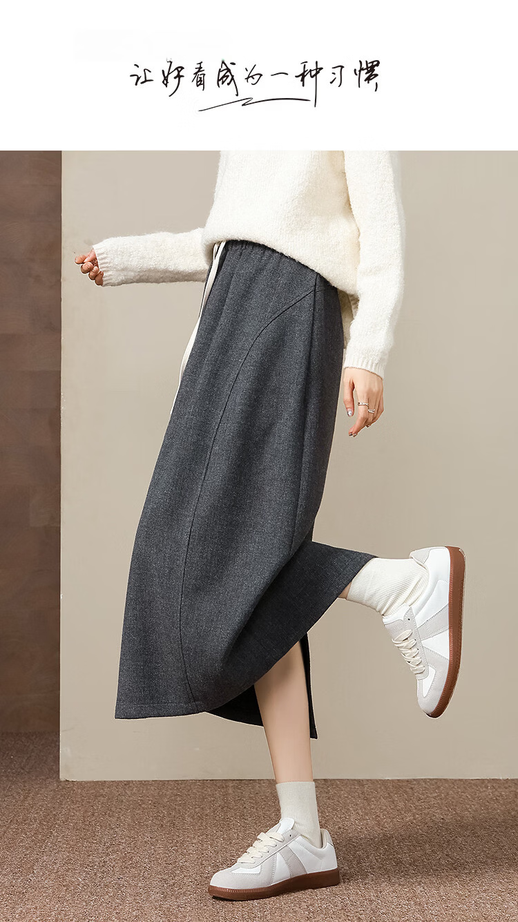 Demana [Salt Style Light] Winter Elastic Waist Color-Block Drawstring Textured Woolen Peplum Loose Fit Concealing Women's Skirt 1