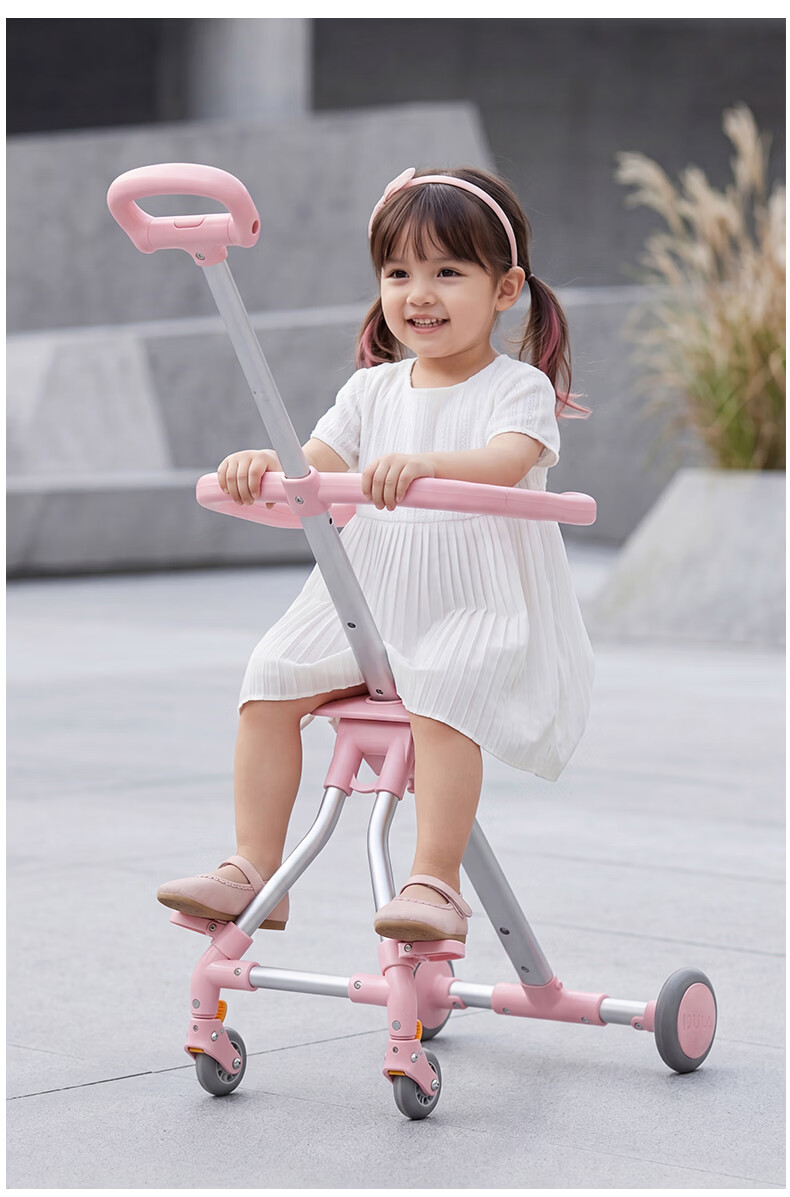 DULA Kids Luggage PC Travel Suitcase Ride-On Carry-On Trolley with Fence Peach Pink 20 Inch 15