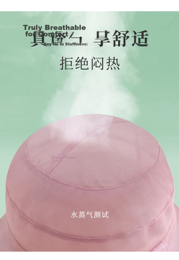 Shanghai Story Women's Silk Sun Hat Spring Summer Mulberry Silk UV Protection Sun Hat Beige Mom Gift 2