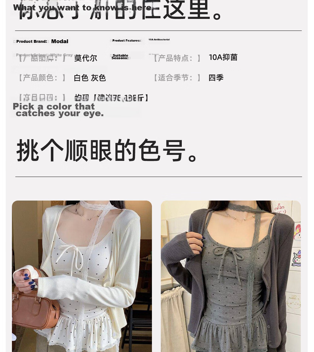 Modal Polka Dot Camisole with Chest Pad, Lace Ruffle Trim, Waist Slimming, Sweet Style, Layered and Outerwear Tank Top for Women 5